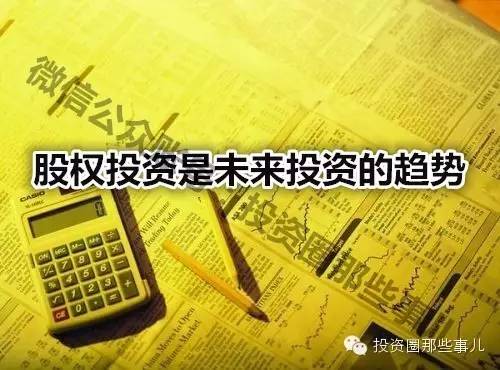 点击图片查看详情 福布斯已故名人收入榜_2018名人收入榜