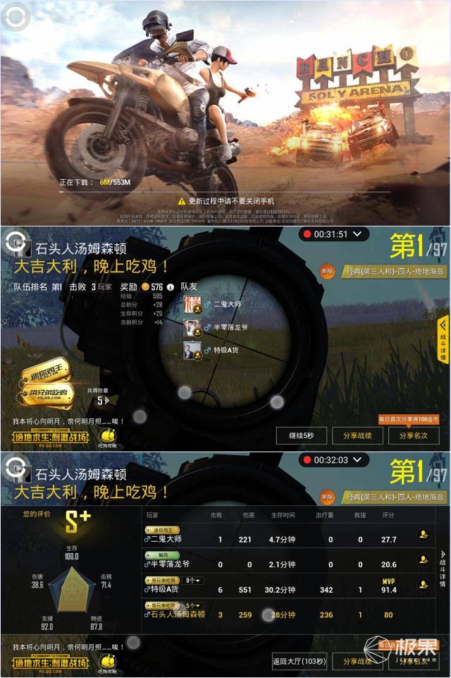 别墅网络无死角,全靠三个“电熨斗”,华硕LyraTrio分布式路由系统体验 别墅网络无死角,全靠三个“电熨斗”,华硕LyraTrio分布式路由系统体验