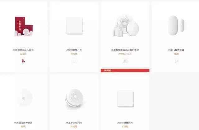 他或将成为我国新首富,击败了马云、马化腾、王健林!