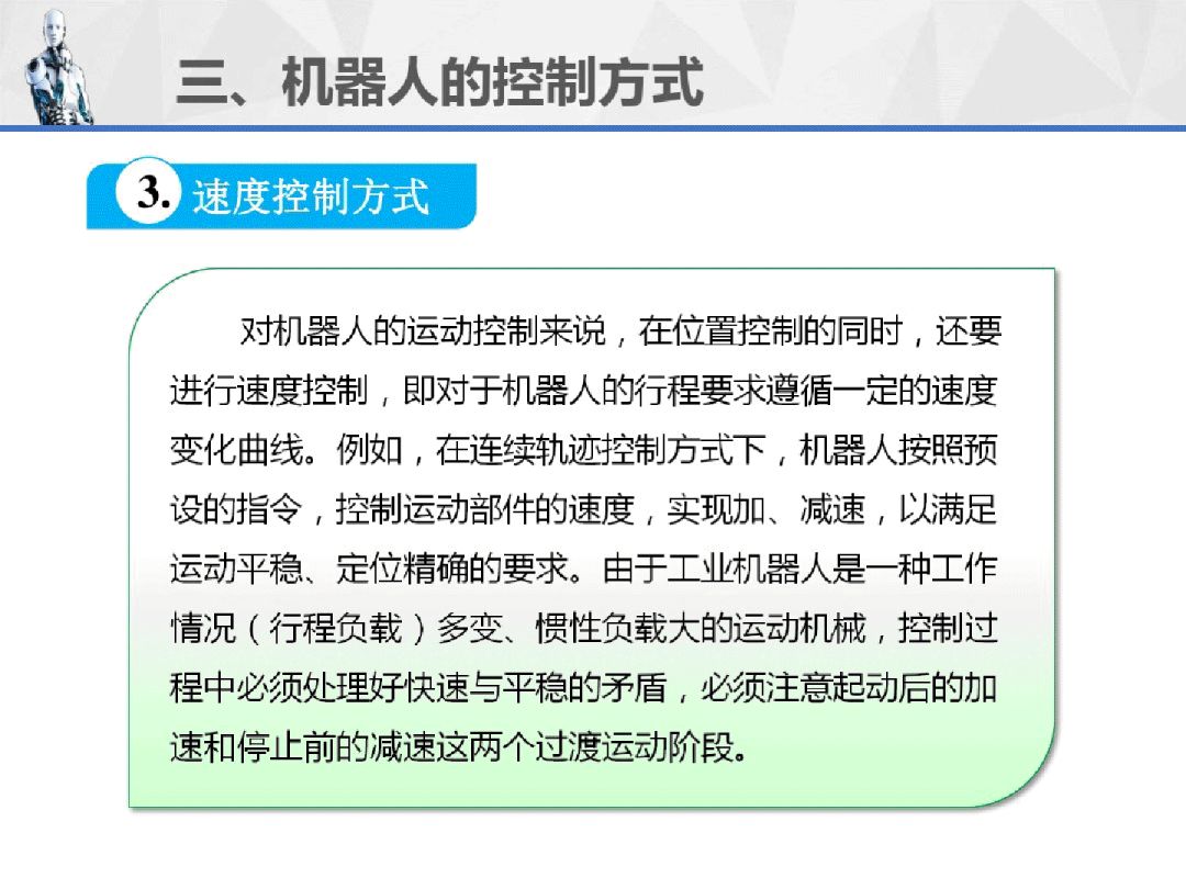 082E1E146EE7B16C3BA1661F10DA43B421D69C0F_size116_w1080_h810.jpeg