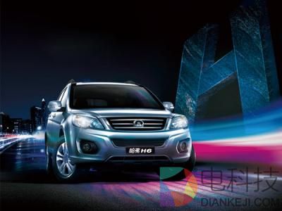 收入证明_汽车销售收入怎么样