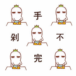 135 魔女已经磨刀霍霍向钱包啦