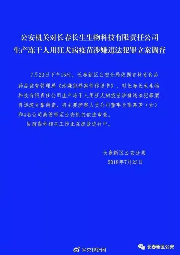 梁建章 人口 凤凰网_中国完全有能力建三四千万人口的大城市(2)