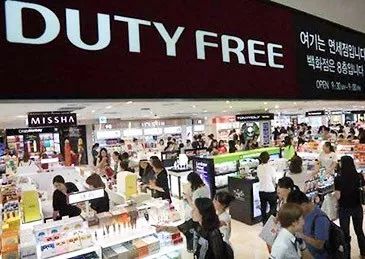 中国顾客“回归“, 上半年韩国免税店销售额大增4成