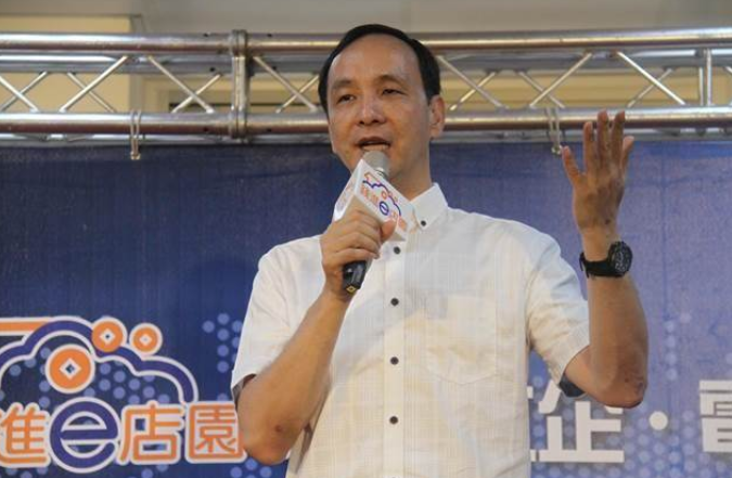 是否支持朱立伦2020选领导人？台湾网友投票答案一面倒
