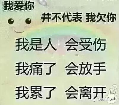 心碎失望的句子说说心情，句句伤感，痛彻心扉!