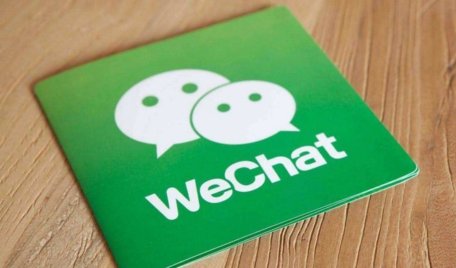 微信回应错转8万被拉黑：保护用户隐私是底线 