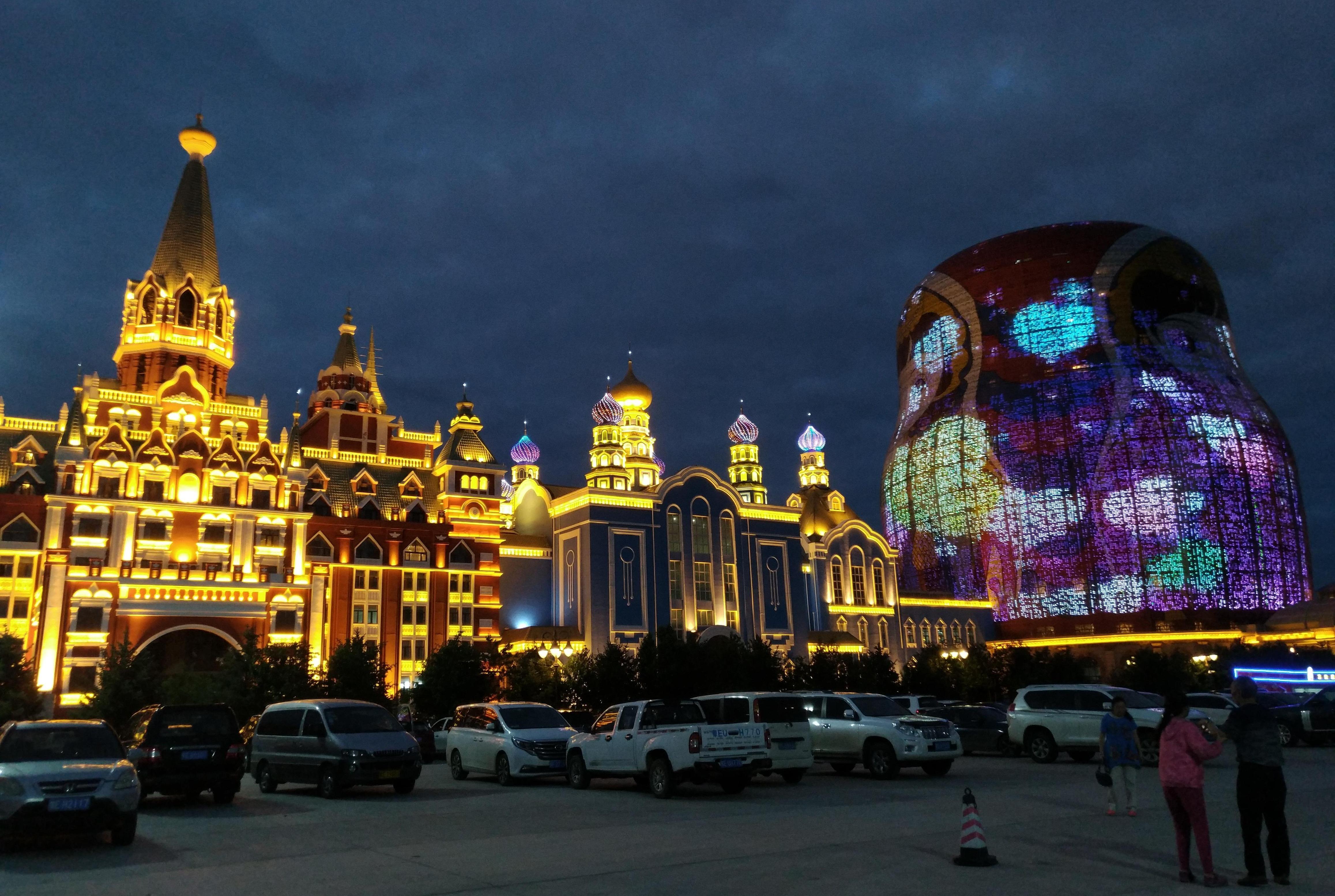 值得一游的满洲里市夜景|图说内蒙|满洲里_凤凰旅游