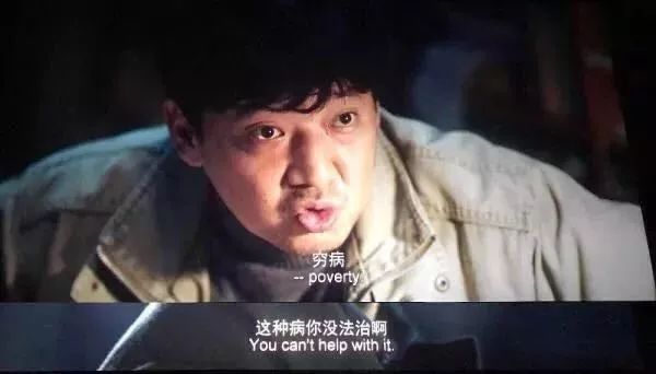 范伟电影经典台词合集 8A05D469578B540693400A8DE12E759D64B448EC_size21_w600_h342.jpeg