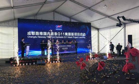 全面推进--2018年半导体材料国产化突破情况 