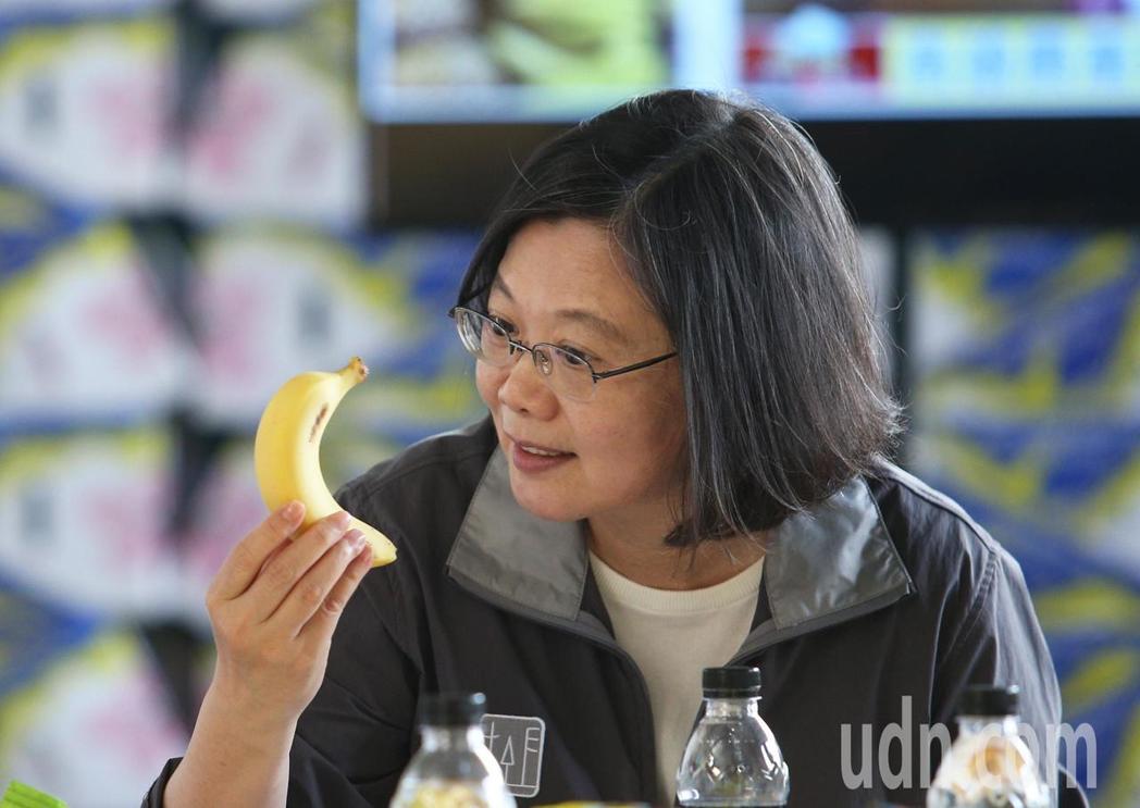 台湾香蕉外销中东：签约120吨，只卖掉23吨