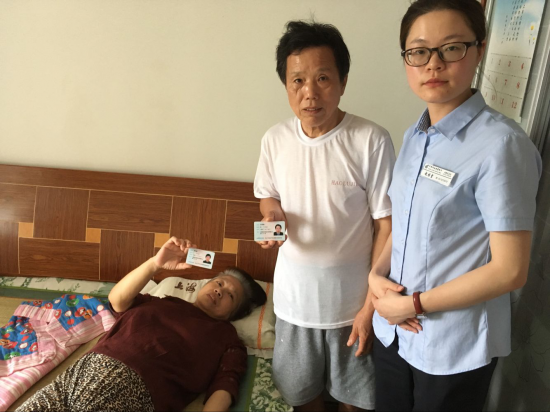 邮储银行凤阳县府东街支行延伸服务暖人心