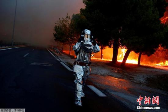 希腊雅典附近山火延烧 死亡人数已攀升至50人