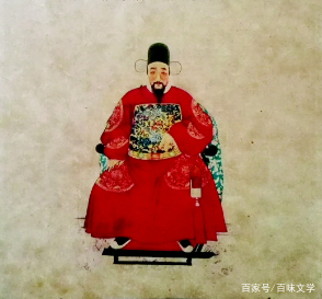 明朝按察司朝列大夫杨化