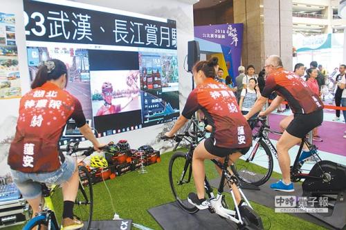 骑自行车逛风景 台湾民众赴大陆旅游更多元