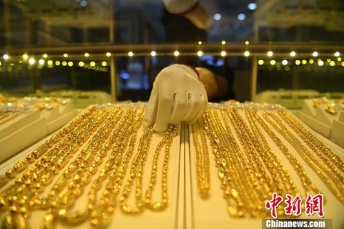 今年上半年中国黄金减产逾16吨 消费量微增