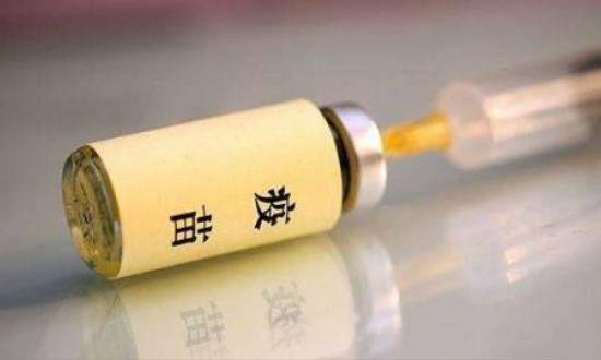 长春长生疫苗事件发展至今,每一个人都应该心