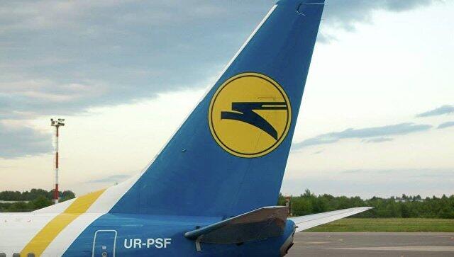 俄媒：乌克兰一航班以飞机超载为由拒绝带儿童的旅客登机