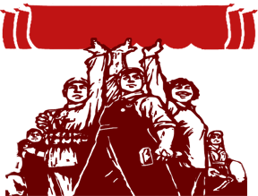 阿布等市委领导完成志愿者网上注册登记市委办