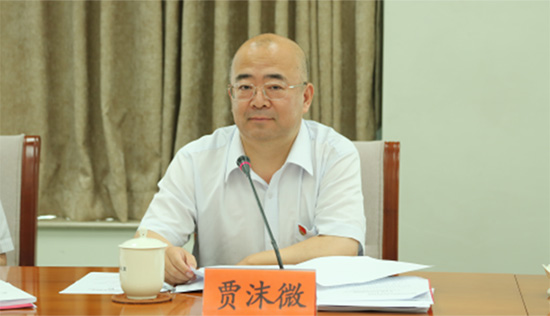 北京市委组织部原常务副部长贾沫微转任市法学