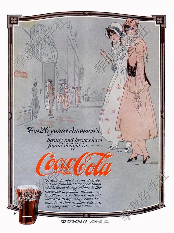 夏日解渴神器重磅來襲：圖說海報上的可口可樂，你喜歡哪個美女 歷史 第3張