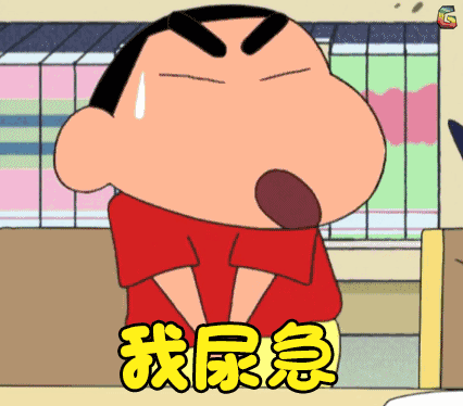 动漫 卡通 漫画 头像 426_374 gif 动态图 动图