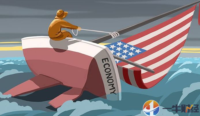 美国GDP增速4%?特朗普又该炫耀?华尔街称