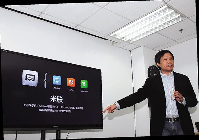 小米手机并不是终点,雷军想让小米电视成为印