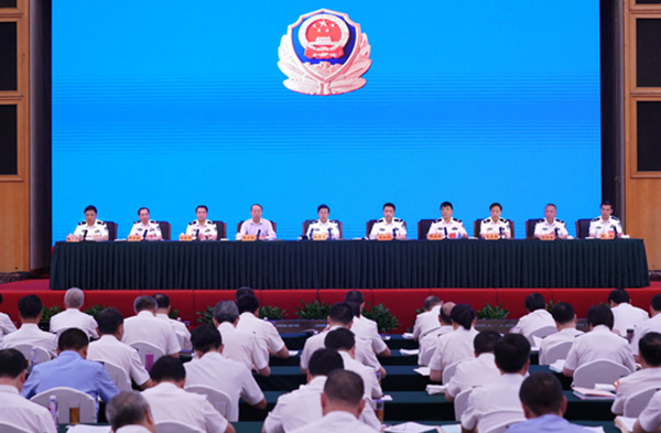 赵克志：努力构建符合新时代要求的现代警务管理体制