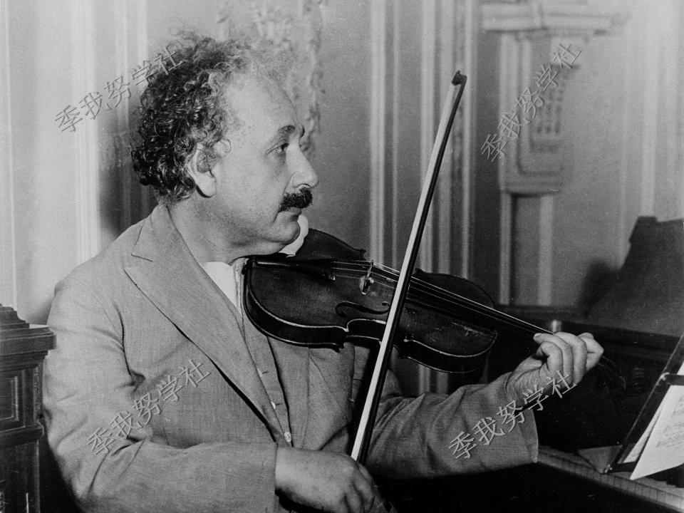 從音樂發燒友到物理學大牛，愛因斯坦是如何輕鬆占據C位的？ 歷史 第3張