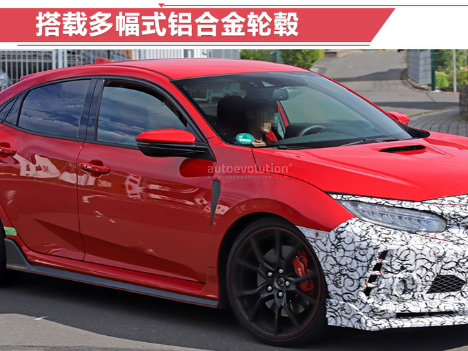 本田推新款Type-R 提供全驱版本车型/明年亮相-图3