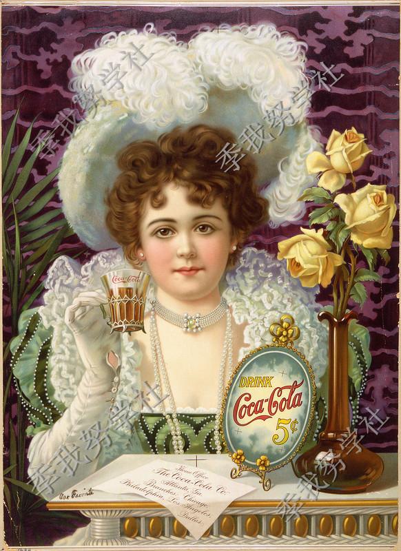 夏日解渴神器重磅來襲：圖說海報上的可口可樂，你喜歡哪個美女 歷史 第1張