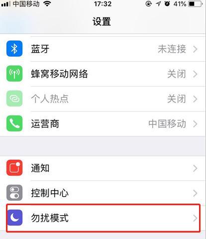 如果在使用苹果iPhone手机,那么这几个技巧请