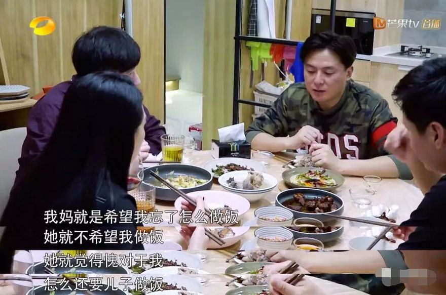 私荐||朱雨辰妈妈告诉我们:披着贤妻良母外衣的控制狂有多可怕?
