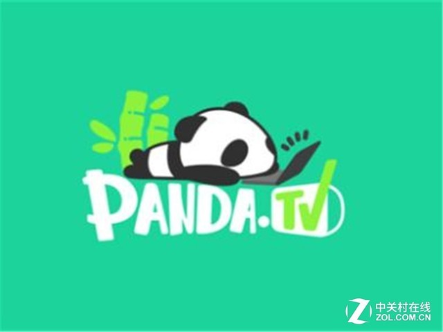 熊猫直播要卖身?官方承认有资本运作