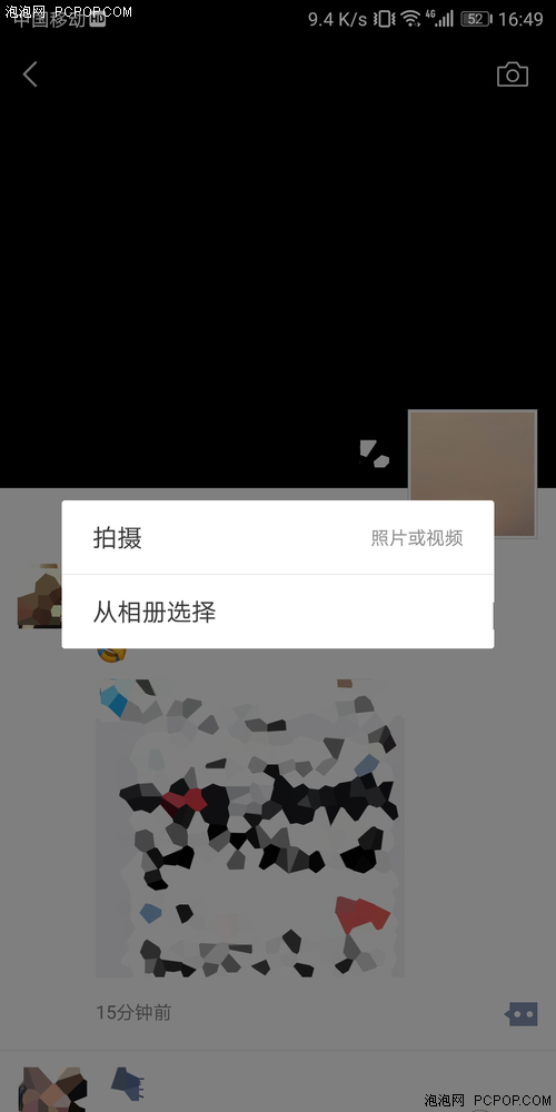 9D509CA8BD067270592D66308DBC0BC04E5C58F7_size79_w500_h1000.jpeg