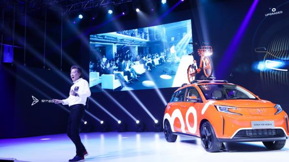 豪华电动汽车品牌“歌昂”问世，首款概念车2019年CES亮相