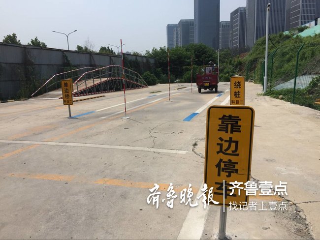 家门口就能学摩托车本,高新区新增摩托车驾考