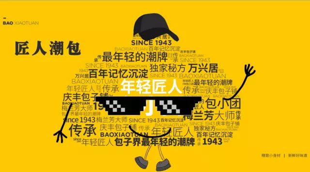 收入证明_收入百万买车