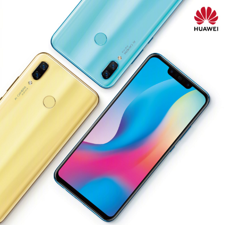 自拍实力派,原来你遇上华为nova 3还可以更美