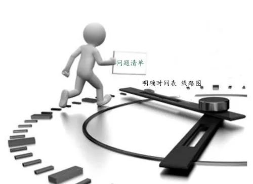 【巡视整改工作进行时】查摆问题剖析根源 谈