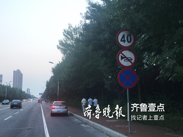 山东滨州城区道路限速40使车主频中招，交警：月底前全取消
