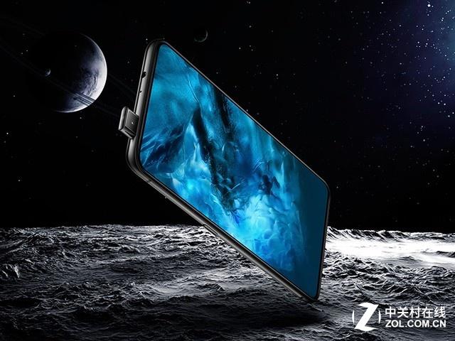 vivo NEX旗舰版新晋安卓机皇 正在大卖中