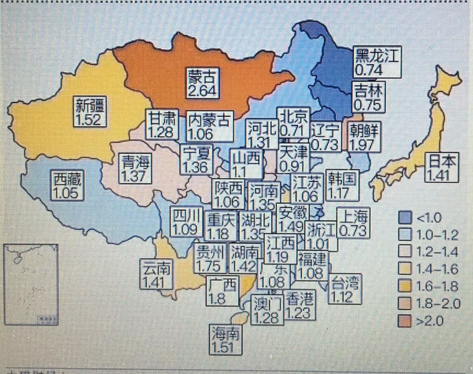 东北地区为什么会人口流失_东北人口流失空房照片(3)