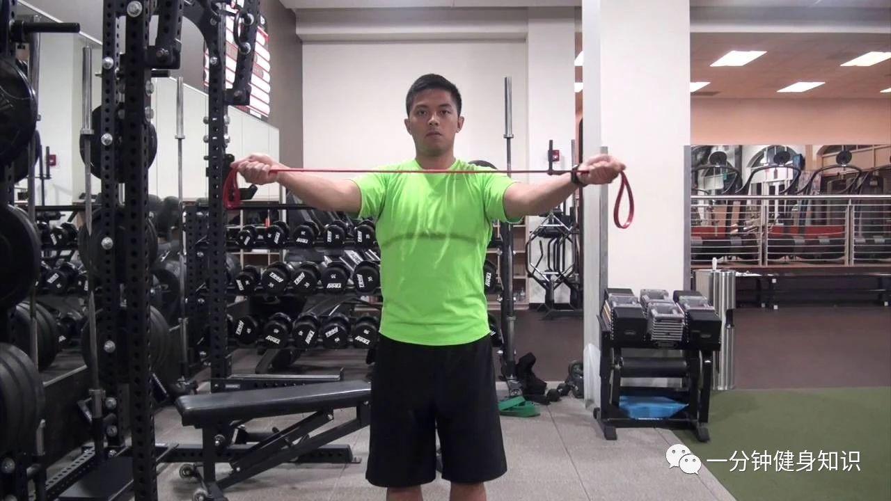 第122讲:锻炼肩部小肌群,这4个动作不容错过