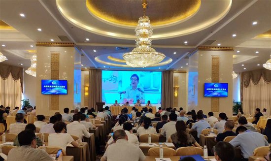 品牌建设促进会作用 005C945270980680C20DCDE3FC43CDB97CEEA45A_size46_w550_h327.jpeg