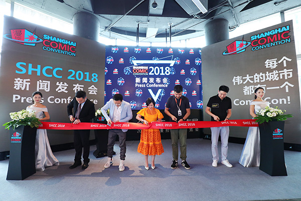 2018上海漫控潮流博览会将于10月开幕