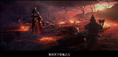 阴阳师:全新SSR终于公布真面目,名为鬼切,斩尽天下恶鬼!