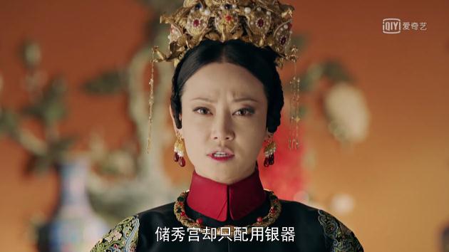 360截图20180726144019981