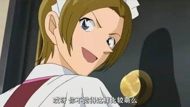 作为继承了上一代怪盗基德的基德“二代”,最服气的还是这位!